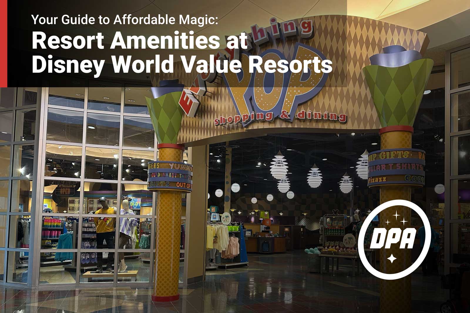 WDW Value Resort Amenities